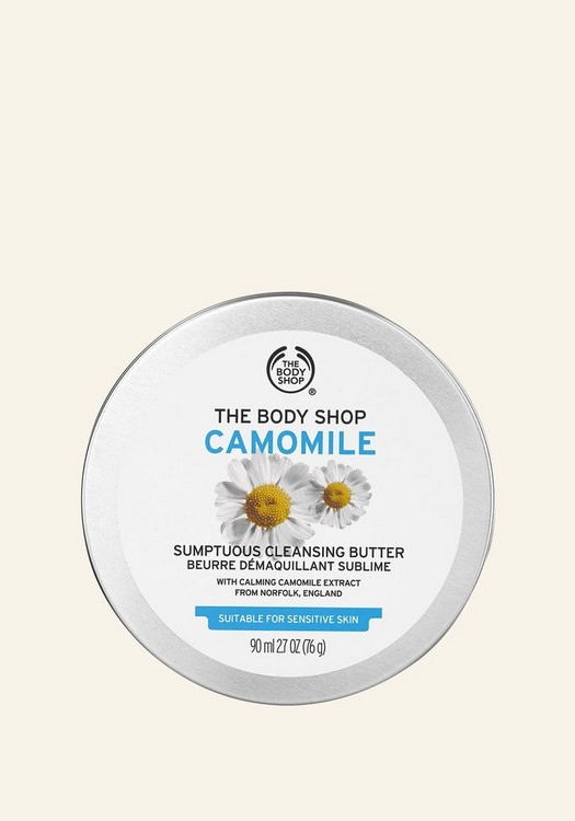 The Body Shop Camomile Sumptuous Cleansing Butter image